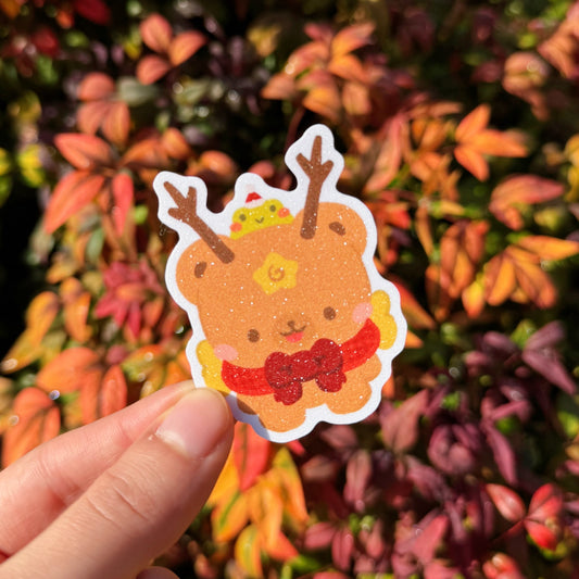 Christmas Arlo - Vinyl Sticker